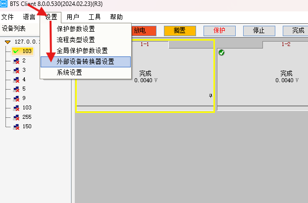 图片 19.png 图片 19.png